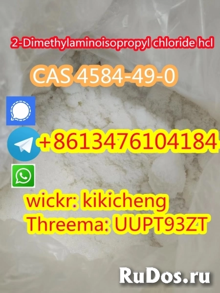 2-Dimethylaminoisopropyl chloride hcl  4584-49-0 +86-13476104184 фото