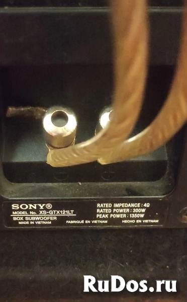 Продам саб Sony Xplode  1350 w фотка