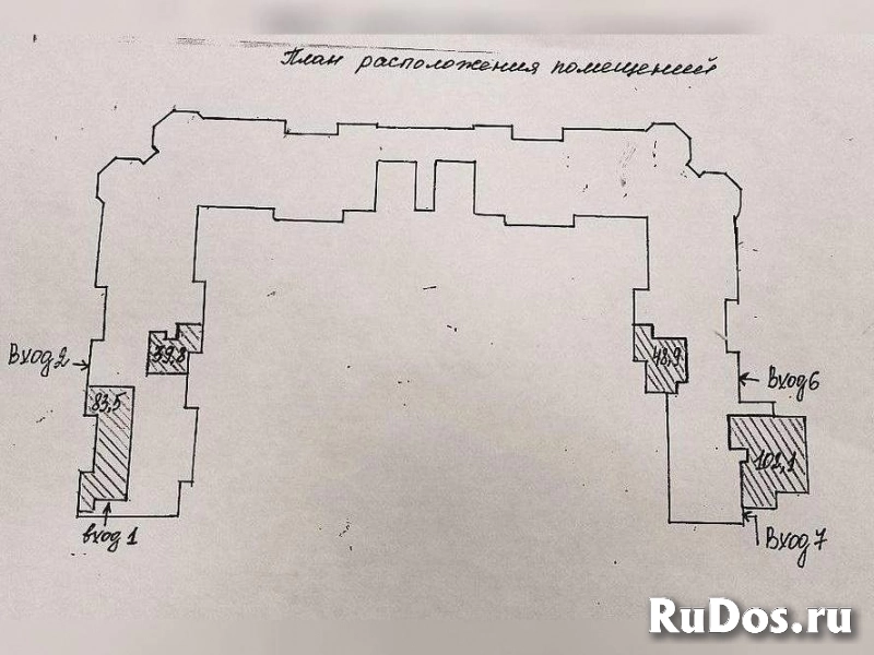 Продам коммерческую недвижимость 102 м2 фотка