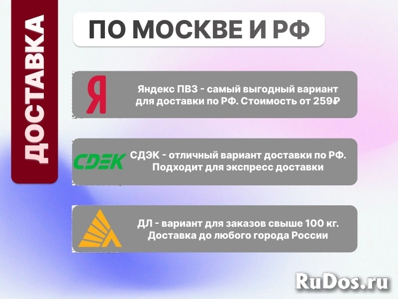 Зип лок пакеты с бегунком с нанесением логотипа изображение 3