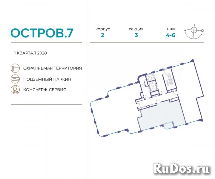 Продам 2 комнатную квартиру 77 м2 фотка