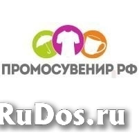 Помощник/ассистент руководителя фото