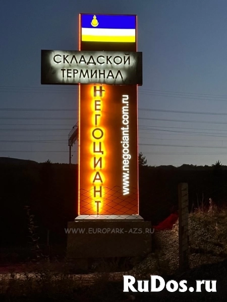 Ценовые стелы для АЗС, АГЗС, АГНКС картинка 7 Ценовые стелы для АЗС, АГЗС, АГНКС изображение 7