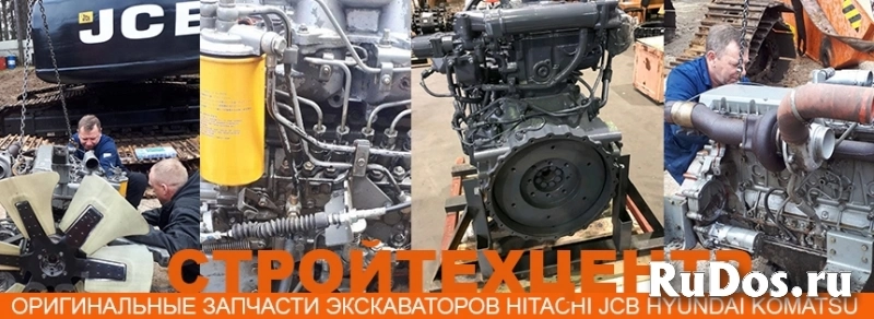 Двигатель ISUZU 4BG1TCG оригинал Япония с навесным оборудованием фотка