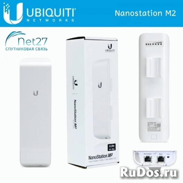 Точка доступа WiFi Ubiquiti Nanostation M2 фото