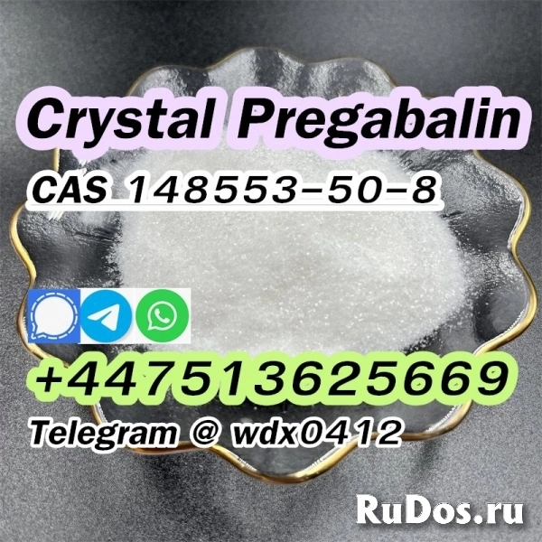 Russia warehouse cas 148553-50-8, Pregabalin Crystal powder изображение 3