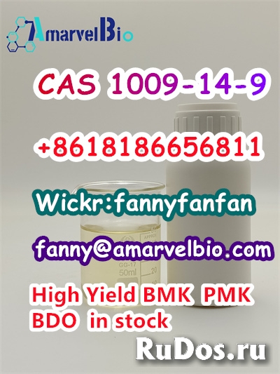 +8618186656811 research chemical CAS 1009-14-9 valerophenon фотка