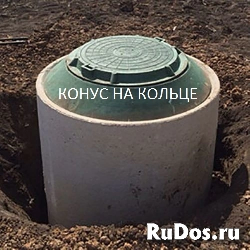 Кольца ЖБИ для колодцев, доставка, разгрузка, монтаж. изображение 5