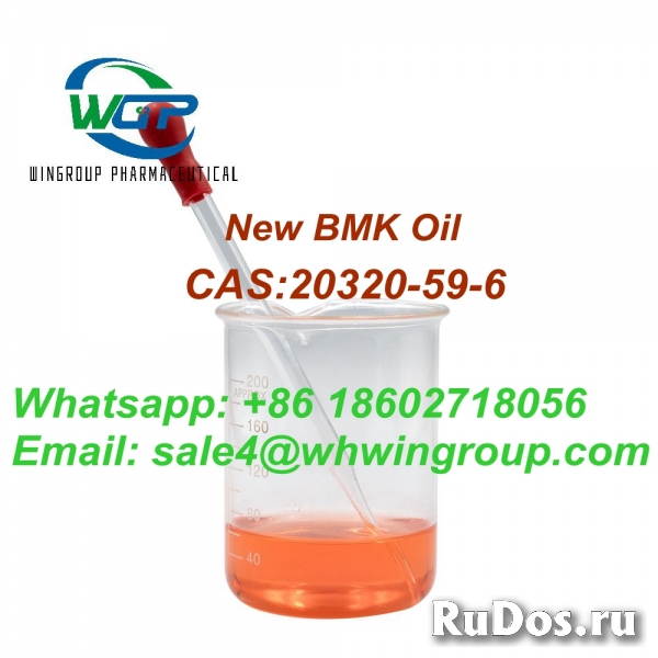 Fast Delivery BMK Chemical CAS 20320-59-6 New BMK Oil in Stock фото