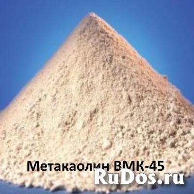 Метакаолин ВМК-45 фото