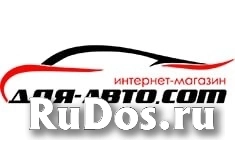 Продажа автомобильных шин, дисков, аккумуляторов Продажа автомобильных шин, дисков, аккумуляторов фото