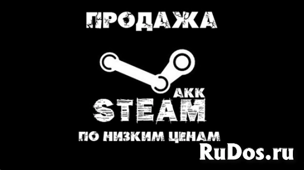 Необходимо продать или приобрести надежный аккаунт? фото