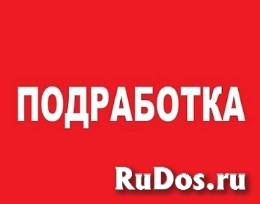 Перепечатка текстов удаленно фото
