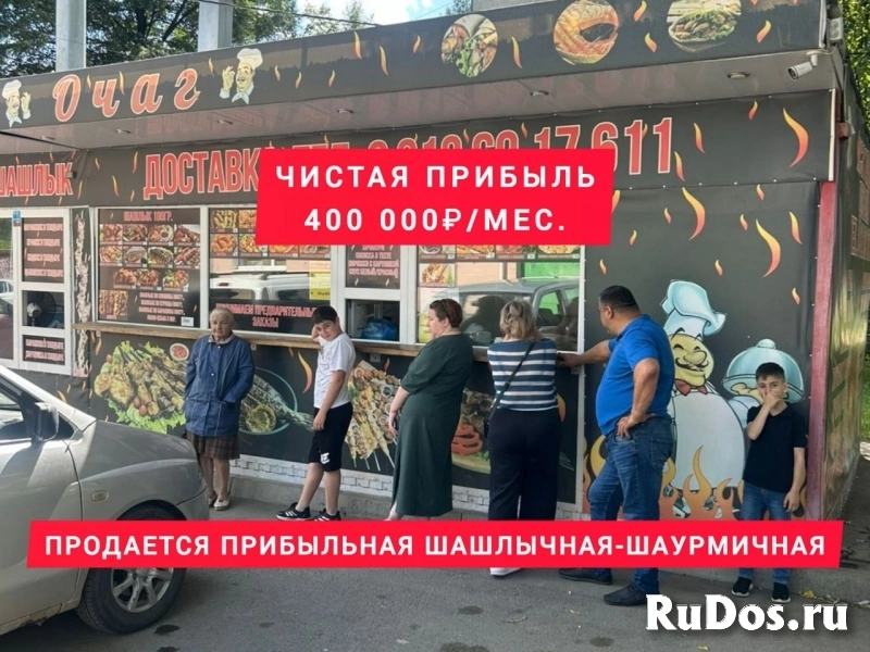 Продам Шашлычная-Шаурмичная фото