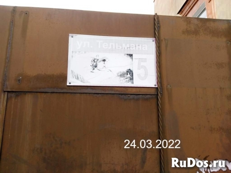 Продам 4 комнатную квартиру 133.7 м2 изображение 9