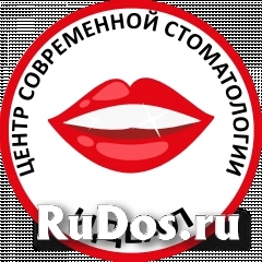 Хирург / имплантолог (ортопед) фото