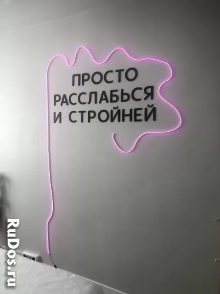 M.A.N.A. - массаж нового поколения изображение 4