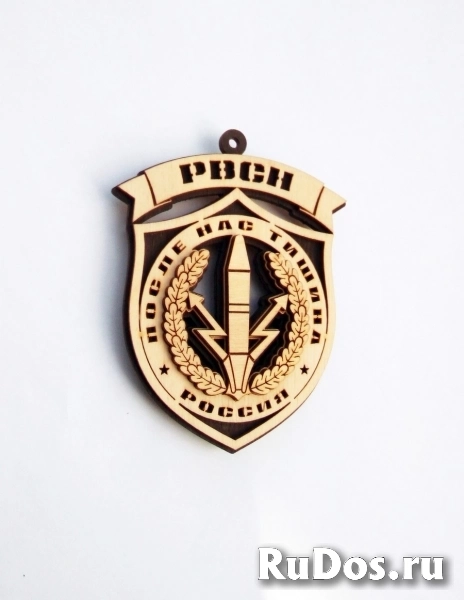Эмблема рвсн на присоске изображение 4