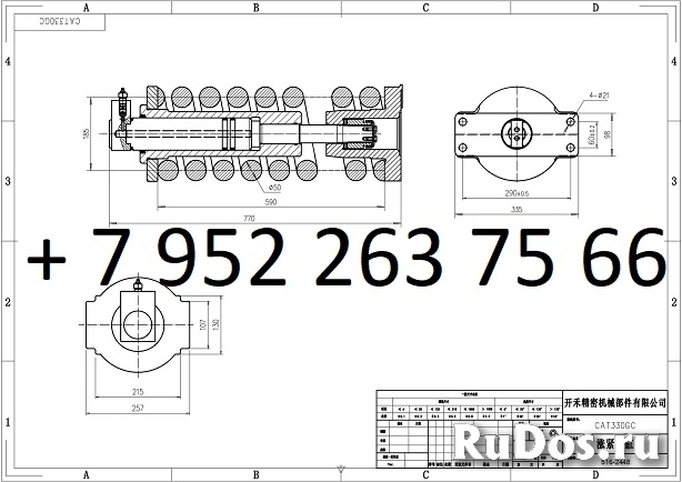 Натяжитель 5162448 гусеничной цепи экскаватора Caterpillar 330GC фото