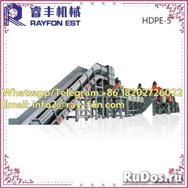 Factory Supply Full-Automatic Plastic Recycling Washing Line with CE Certification изображение 7