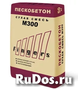 Сухие смеси М125, М150, М200, М300. изображение 4
