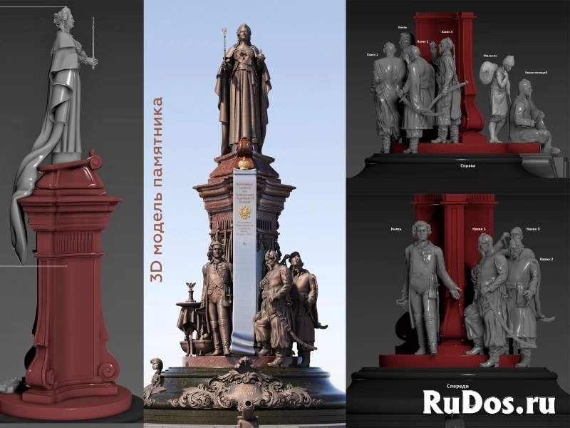 Разработка и продвижение сайтов под ключ фотка