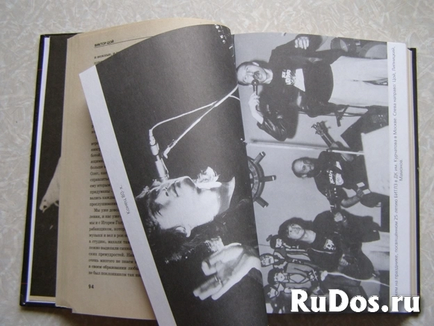 Виктор Цой КИНО / биографии фотографии изображение 3