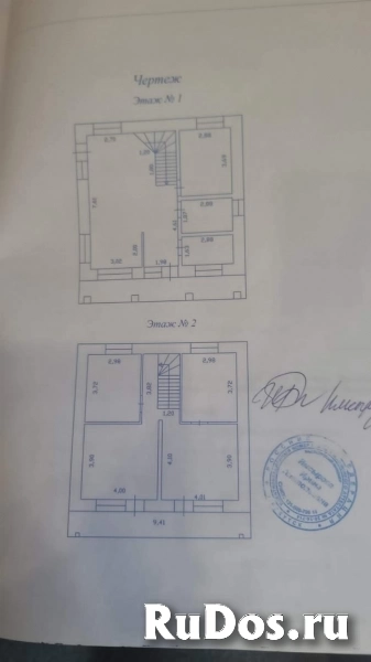 Продам коттедж 150 м2 изображение 7