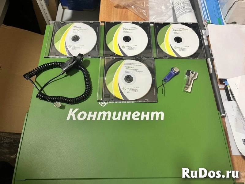 Аппаратно-программный комплекс шифрования Континент IPC100FW. Версия 3.7 Аппаратно-программный комплекс шифрования Континент IPC100FW. Версия 3.7 фото