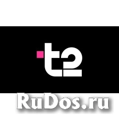Продавец-консультант в салон сотовой связи t2 фото