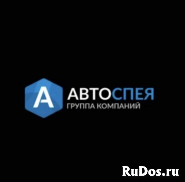 Менеджер по работе с партнерами фото
