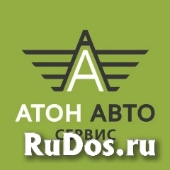 Автомаляр-подготовщик фото
