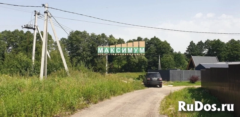 Продам участок 24 сот. изображение 7