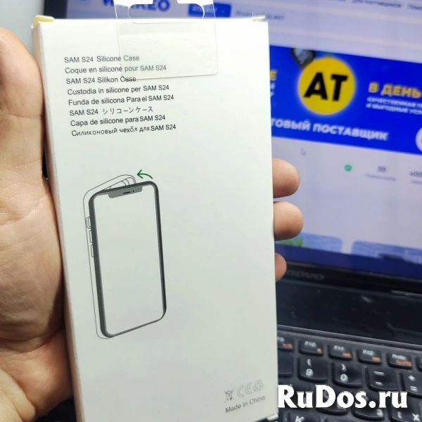 Прозрачный чехол MagSafe для Samsung фотка