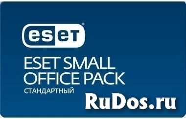 Право на использование (электронный ключ) Eset Small Office Pack Стандартный newsale for 20 users (1 год) фото