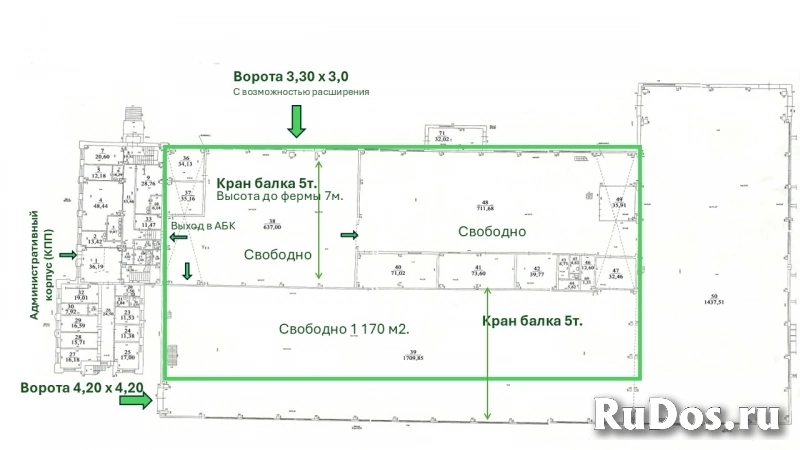 Сдам коммерческую недвижимость 2870 м2 изображение 3