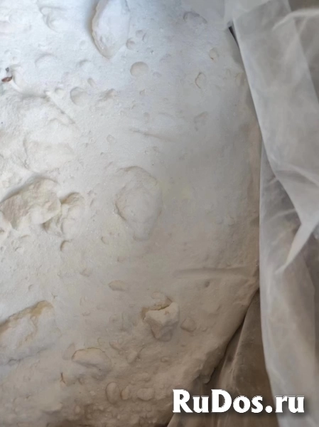 2-Бром-4-метилпропиофенон cas 1451-82-7,@alic_8,telegram фотка