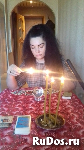 Принимаю лично магия во всем фото