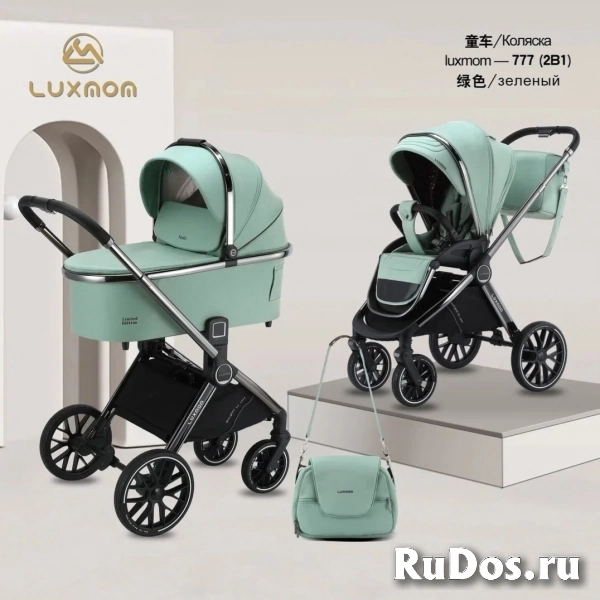 Коляска детская модульная luxmom 3 в 1 экокожа премиум для новорожденных изображение 9