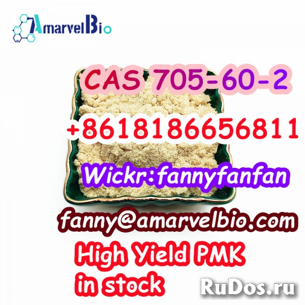 +8618186656811 1-Phenyl-2-nitropropene CAS 705-60-2 in stock изображение 3