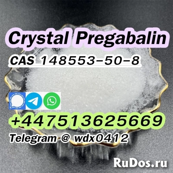 Russia warehouse cas 148553-50-8, Pregabalin Crystal powder изображение 4