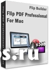 FlipBuilder Flip PDF Professional for Mac Single License Арт. фото