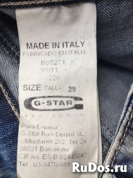 Шорты новые g star 46 м размер джинсовые короткие стретч женские изображение 5