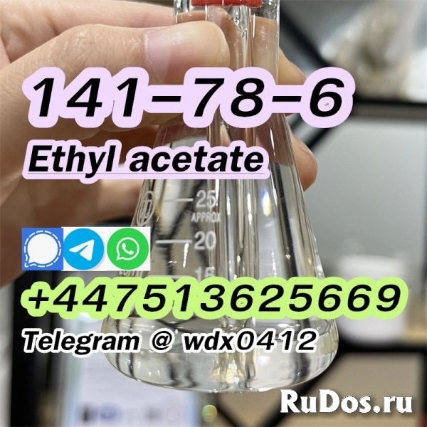 ethyl acetate cas 141-78-6 selling ethyl acetate изображение 7