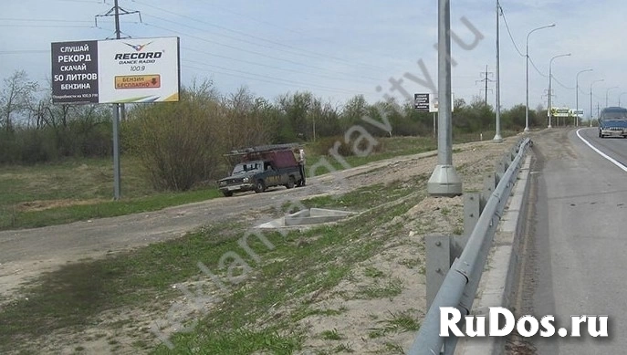 Рекламное агентство в Нижнем Новгороде - создание и размещение на изображение 4