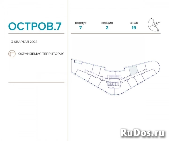 Продам 1 комнатную квартиру 47 м2 фотка