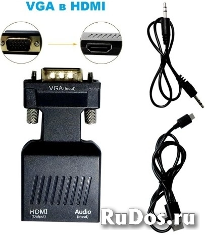 Адаптер KS-is VGA M в HDMI F audio (KS-427) изображение 5