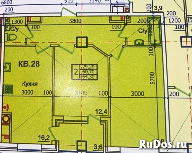 Продам 2 комнатную квартиру 64 м2 изображение 3