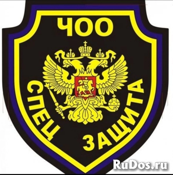 Оператор видеонаблюдения фото