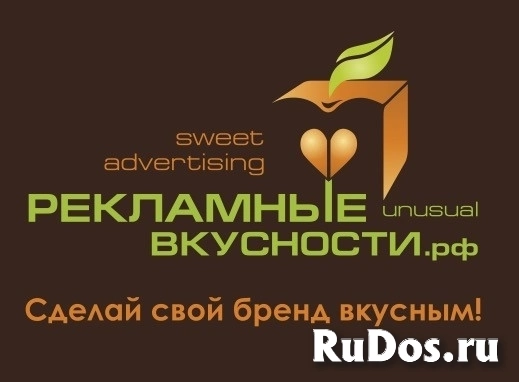 Секретарь / офис-менеджер Секретарь / офис-менеджер фото